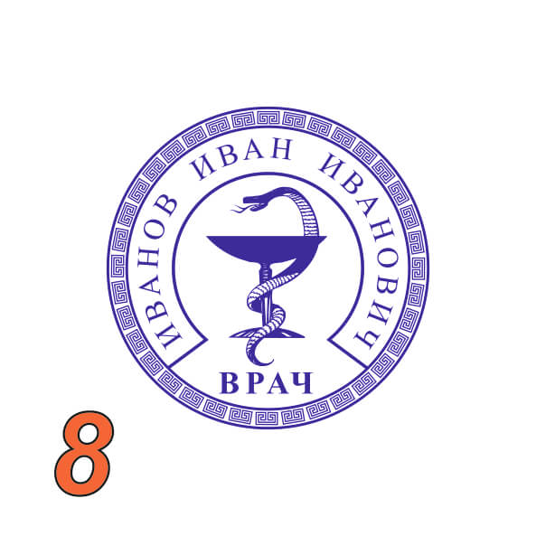 Изображение образец врача №8