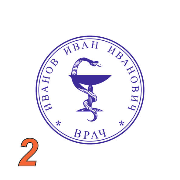 Изображение образец врача №2