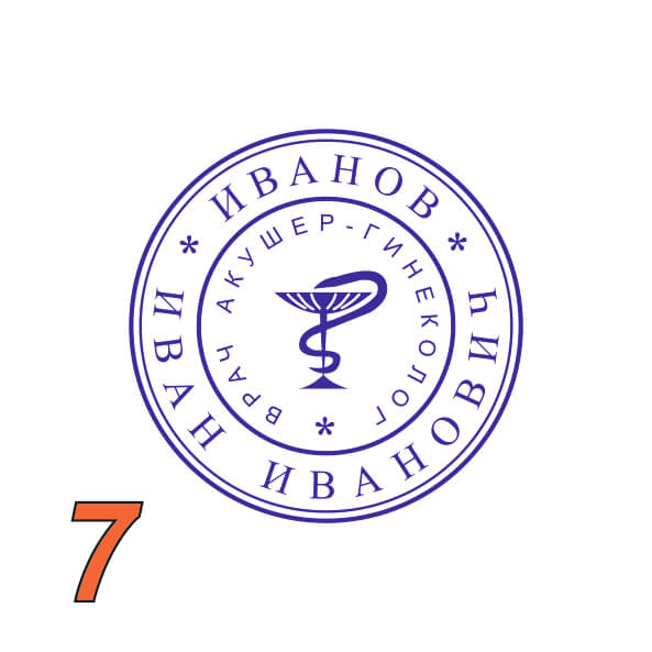 Изображение образец врача №7