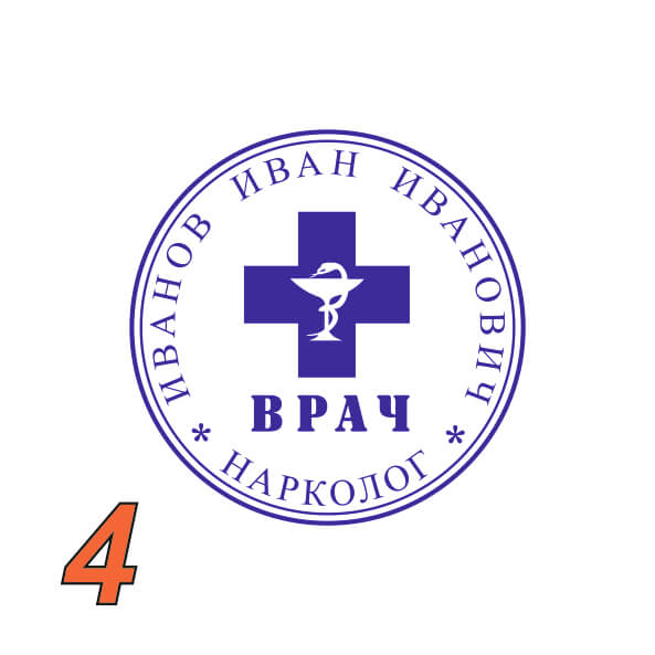 Изображение образец врача №4